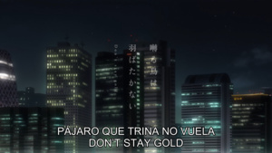 Saezuru Tori wa Habatakanai: Don't Stay Gold